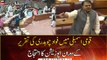Opposition chanting during Fawad Chaudhry’s speech in National Assembly