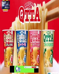 バラエティー 動画 まとめ - バラエティ 動画 japan - 浜ちゃんが!    動画　9tsu  2021年02月04日