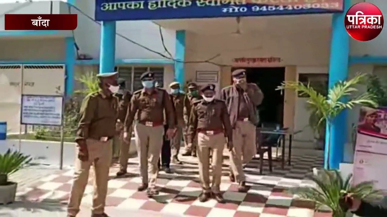 आईजी ने थाने का निरीक्षण कर विशेष निर्देश दिए