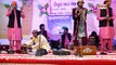Salam #Sahadat Faheem Ghulam Waris || सलाम || #qawwali  Urs Mastanwali -  Rajpara