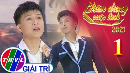 Chân dung cuộc tình - Tập 1: Chiều hè trên bãi biển - Khánh Hoàng