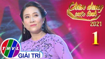 Chân dung cuộc tình - Tập 1: Thương một người ở xa - Vân Khánh