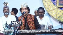 Mahmad Ke Saherme #qawwali Rais Anis Sabri || महमद के शहर में || Qawwali Garibshawali Patan