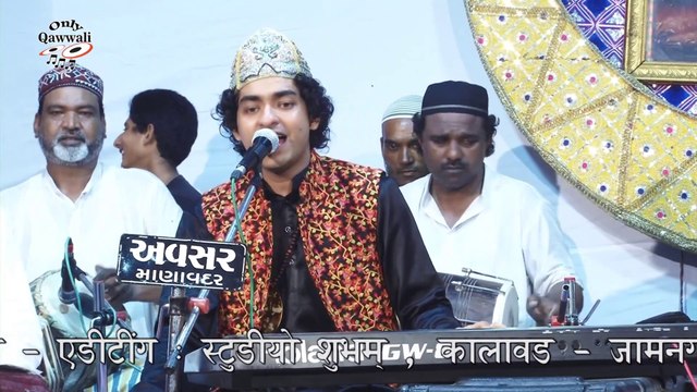 Mahmad Ke Saherme #qawwali Rais Anis Sabri || महमद के शहर में || Qawwali Garibshawali Patan