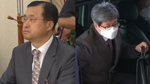 [뉴스큐] 사상 첫 법관 탄핵소추...김명수 '거짓 해명' 사과 / YTN