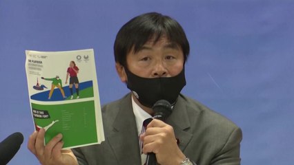 IOC, 규범집 '플레이북' 공개..."확연히 다른 올림픽 될 것" / YTN