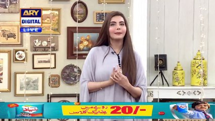 Good Morning Pakistan – 4th February 2021