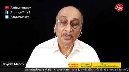 कुछ किसान नेताओं को प्रलोभन देकर क्या मोदी शाह ये किसान आंदोलन तोड़ सकते है क्या?