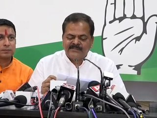 Скачать видео: कांग्रेस ने इस BJP सांसद की सदस्यता रद्द करने लोकसभा अध्यक्ष से की शिकायत, बताई ये बड़ी वजह