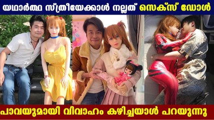 ഇവള്‍ക്ക് ഞാന്‍ നൂറില്‍ ആയിരം മാര്‍ക്ക് നല്‍കുമെന്ന് യുവാവ് | Oneindia Malayalam