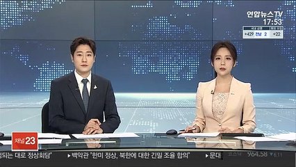우병우 항소심 징역 1년…1심보다 형량 줄어