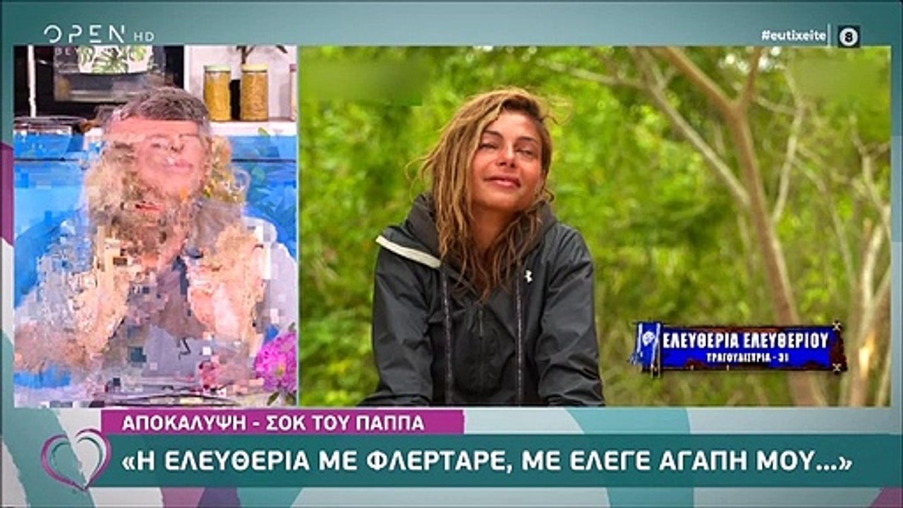 Survivor Spoiler: «Βόμβα»! στο ριάλιτι! Αυτή η...