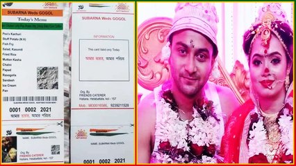 सोशल मीडिया पर जमकर वायरल हो रहा इस कपल की शादी का फूड मेन्‍यू, जानिए क्या है वजह?