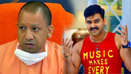 योगी आदित्यनाथ द्वारा मिली कड़ी सुरक्षा के बीच Pawan Singh कर रहे है शूटिंग
