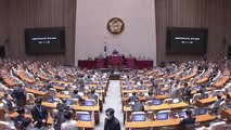 국회, '사법농단' 임성근 판사 탄핵안 가결...헌정사상 처음 / YTN