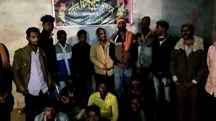 राष्ट्रीय हिंदू युवा संगठन के कार्यालय का हुआ उद्घाटन