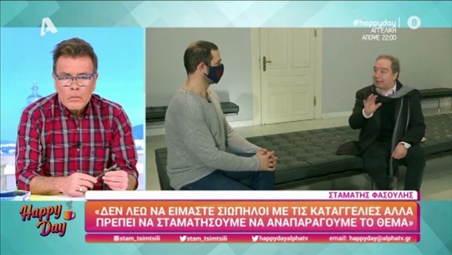 Φασουλής:Τι λέει για τις καταγγελίες σεξουαλικής κακοποίησης στο θέατρο;