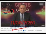 مقلش الودنين تلف بوحدو... شوف الفيديو حتى الأخير الموت ديال الضحك  