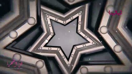 قبل الشهرة: الأخوان الرحباني