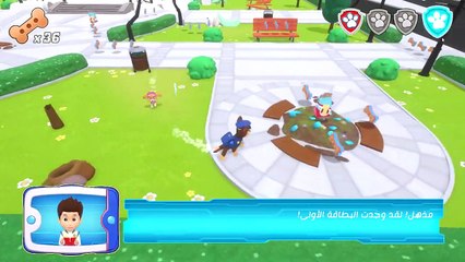 Paw Patrol: Mighty Pups Save Adventure Gameplay Part 6 Ending