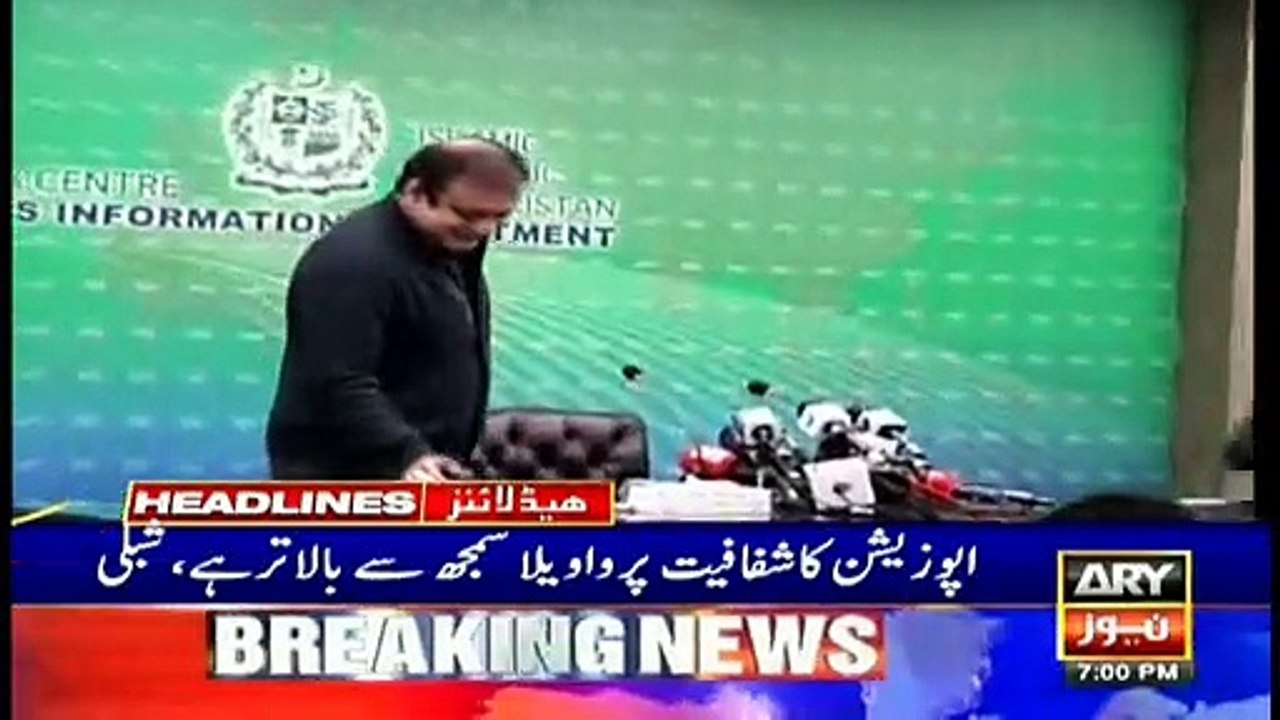 ARY News Headlines | 7 PM | 7 February 2021
