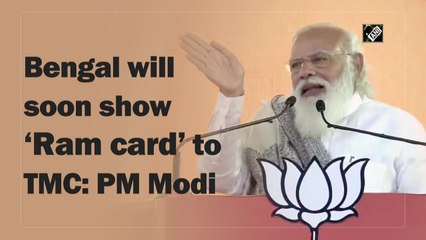 Bengal will soon show ‘Ram card’ to TMC: PM Modi