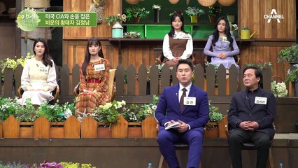 김정은이 가장 두려워하는 반북단체!! 김정은의 뒤를 노리는 '자유조선'?!