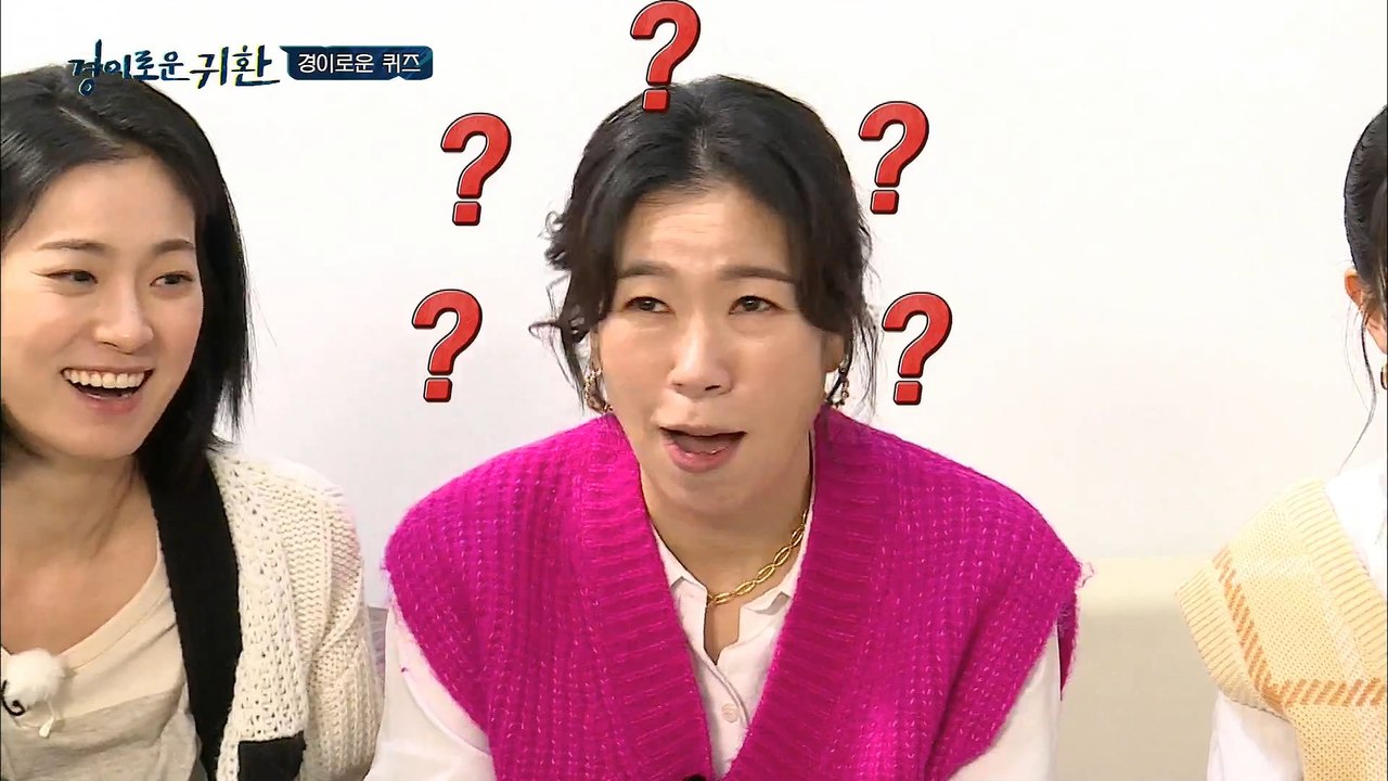 눈물 버튼 '수중 재회신'을 위한 염혜란 남편의 특급 조언!