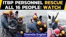 ITBP personnel rescue people stranded in Tapovan tunnel in Chamoli | Oneindia News