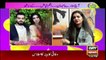 Hamare Mehman | Fiza Shoaib | ARYNews | 7 February 2021