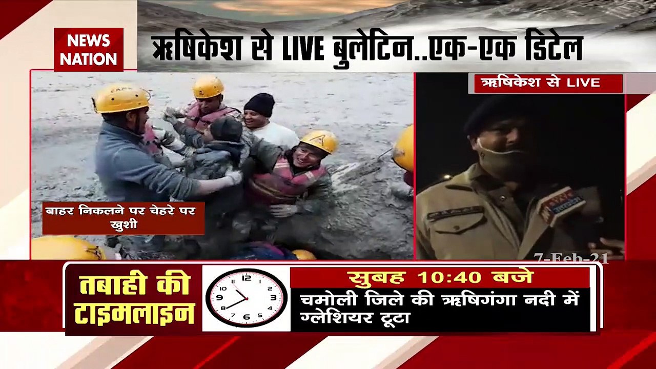 Uttarakhand Glacier : Live reporting from Rishikesh, Situation normal