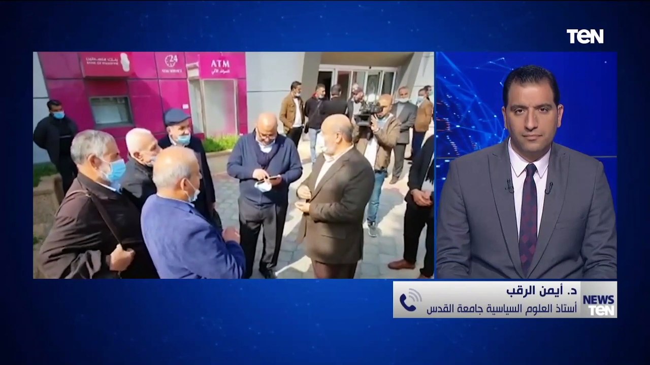 د.أيمن الرقب: إثارة البرنامج السياسي هو إعاقة لإجراء الإنتخابات التشريعية الفلسطينية