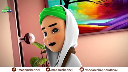 Islamic Kids Cartoon - 3D Animation - Ghar Jain To Apna Naam Batain - Rabi ul Awwal - HD