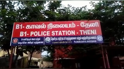 ATM-ல் பணம் எடுக்க உதவி செய்வதாக நடித்து திருடிய தேனி பெண் - வீடியோ