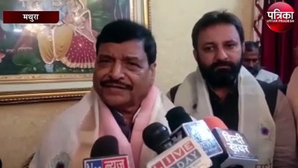 सपा से अलग ना हुए होते तो 3 राज्यों में सरकार होती- शिवपाल यादव