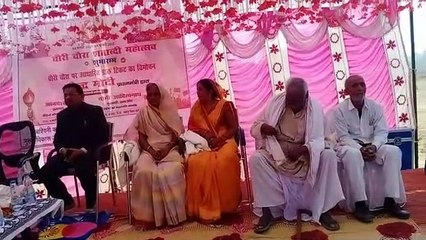 शहीद स्थल रुर पर चौरी चौरा को लेकर विविध कार्यक्रम का आयोजन