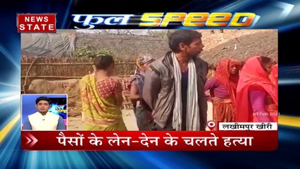 हापुड़ में चलता ट्रक बना 'आग का गोला'. इसी के साथ देखिए 'फुल स्पीड' में सारी ख़बरें