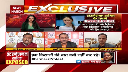 Conspiracy Behind Protest: किसान आंदोलन के बीच हिंसा की साजिश बीजेपी ने रची- सुरेंद्र राजपूत, कांग्रेस प्रवक्ता