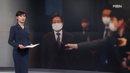 지난해 5월 22일 대법원장실에서 무슨 일이?