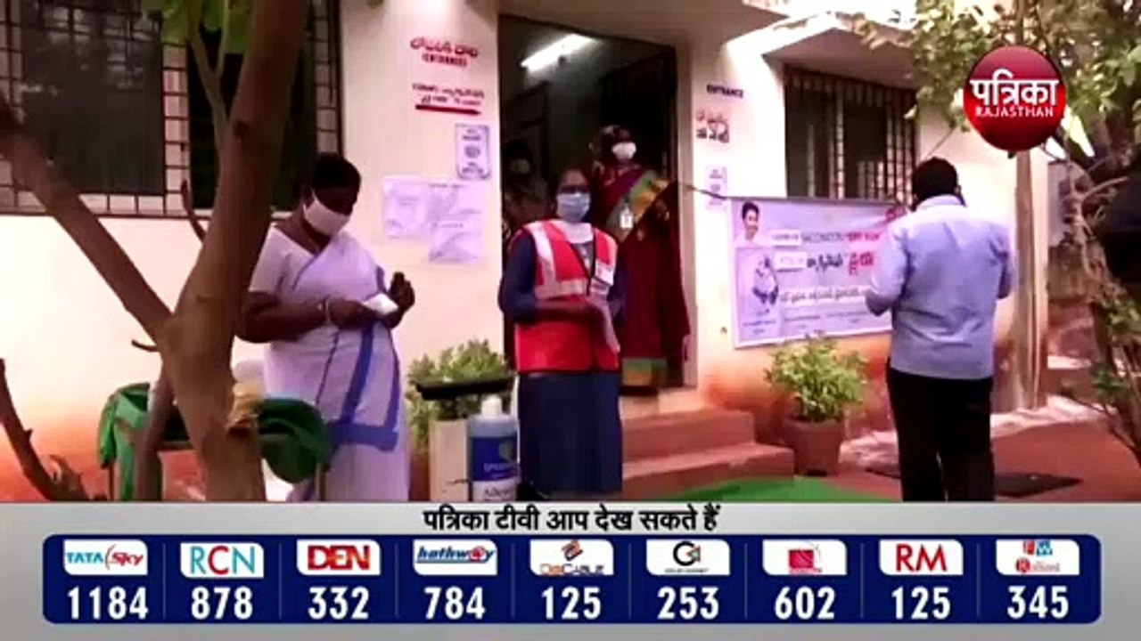 VACCINE: देश में चल रहे टीकाकरण पर सर्वे में बड़...