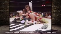 [ female wrestling ] Woman wrestling　Akira Hokuto VS Rumi Kazama 【 女子プロレス 】北斗 晶 vs  風間ルミ　オールパシフィック選手権  1993年 日本武道館
