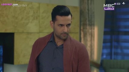 مسلسل حبك جرحني الحلقة 2