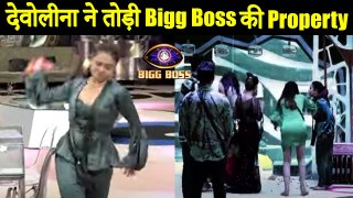 Devoleena Bhattacharjee Destroys All Bigg Boss Property |_ Bigg Boss 14