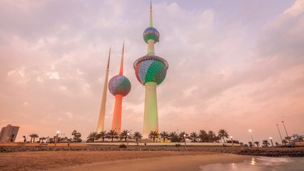 حزمة إصلاحات يتطلبها الاقتصاد الكويتي للحفاظ على الاستدامة المالية