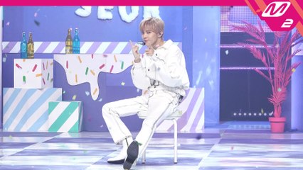김우석 직캠 Sugar (풀캠 Ver.)_210204
