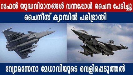 Rafale has caused worries in China's camp, says IAF Chief