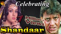 Shandaar | Hindi Full Movie | Mithun Chakraborty, Mandakini, Meenakshi Seshadri, Juhi Chawla | HD