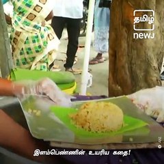 Coimbatore Roadside Food Stall Providing Free Food To The Needy