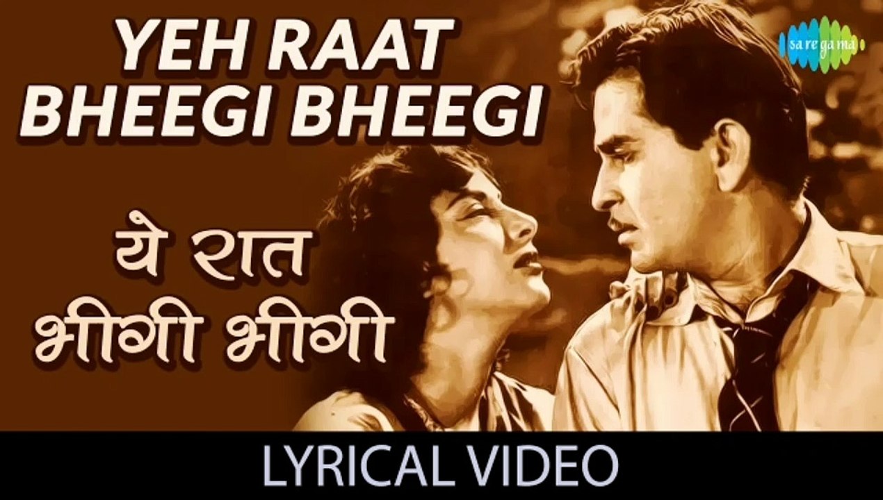 Yeh Raat Bheegi Bheegi Yeh Mast Fijaien.