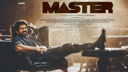 Master Movie Closing Box Office Report In Telugu | లాభం ఎంతంటే..